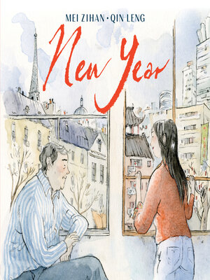 cover image of New Year (A Lunar New Year Book for Kids)